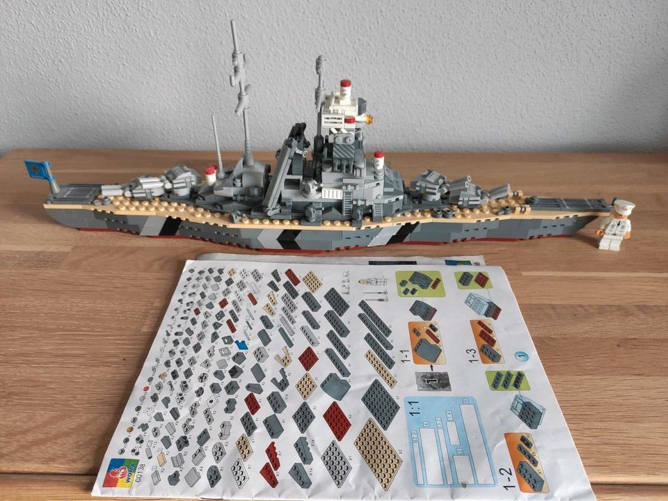 【新品】戦艦ビスマルク　ブロックセット　海軍　船　レゴブロック互換品 海軍 艦 戦艦 海軍 ドイツ プラモデル