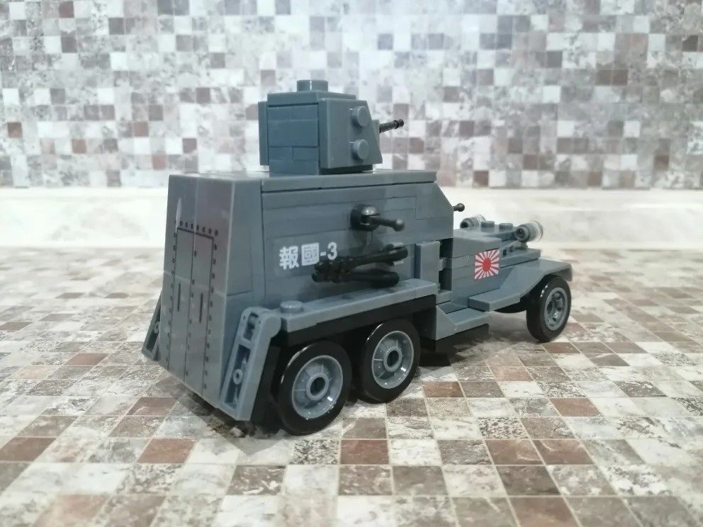 【新品】九三式装甲自動車　日本軍　レゴブロック互換品 レゴ LEGO ミニフィグ ミリタリー ブロックス 戦車 車