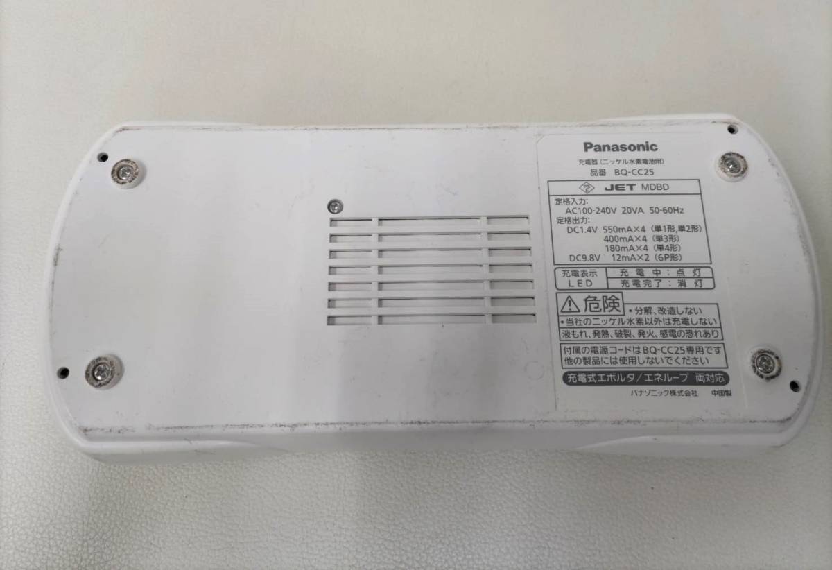  secondhand goods *Panasonic Panasonic charger BQ-CC25 single 1~4 shape 6P shape ② operation verification settled 