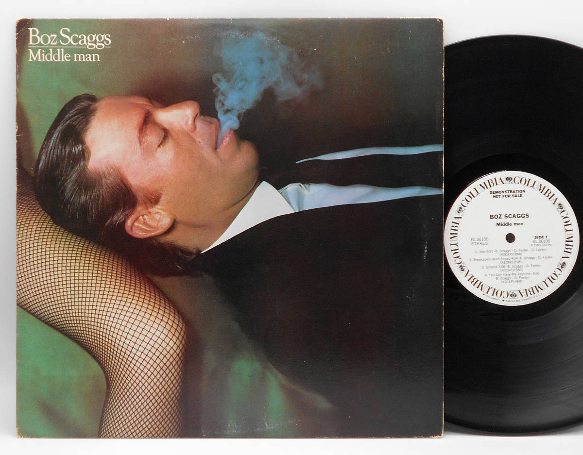 ★US ORIG 白プロモLP★BOZ SCAGGS/Middle Man 1980年 AOR傑作 Pro.BILL SCHNEE(STEELY DAN/Aja) インナー付 最初期 高音質盤 PROMO WLP_画像1