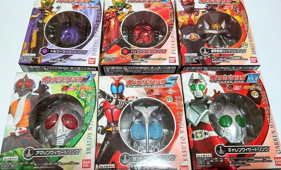 仮面ライダーウィザード ウィザードリング まとめ売り