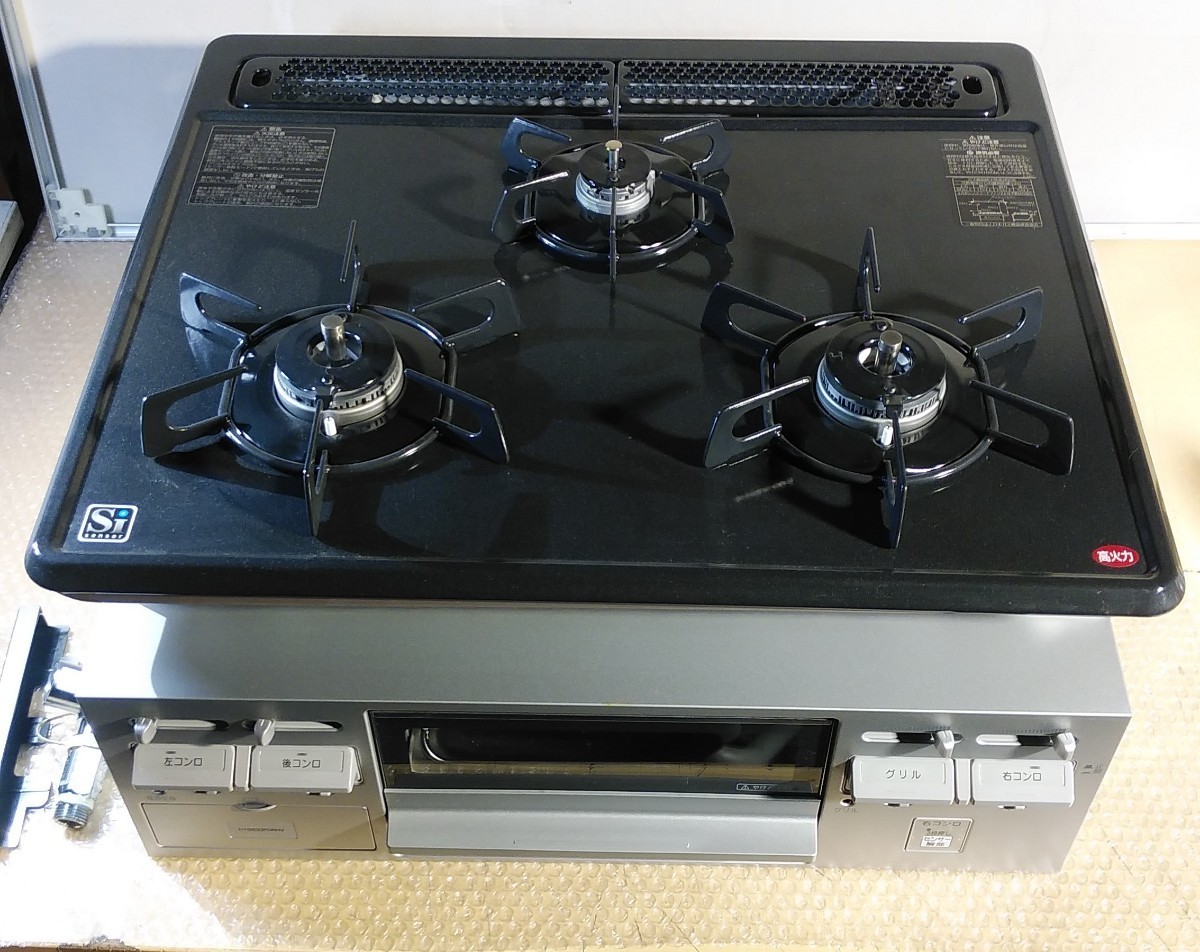 6120円 【新品・未使用品】ハーマン製 都市ガスビルドインコンロ 6120円 【新品・未使用品】ハーマン製 都市ガスビルドインコンロ