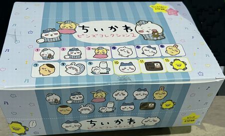 ちいかわ ピンズコレクション2 未開封BOX Yahoo!オークション - ちいかわ ピンズコレクション2 「1BOX 12