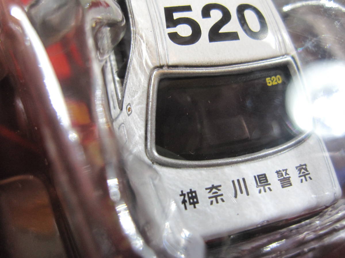 ※ 高速隊パトロールカー トヨタ クラウン パトカー (神奈川県警察520) の画像3
