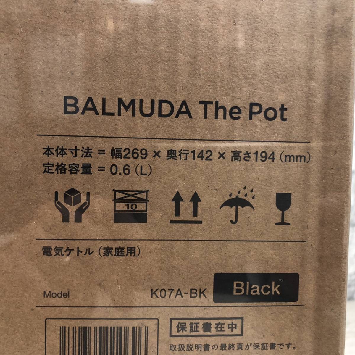 【YH-7827】未使用品 未開封 バルミューダ ザ・ポット 電気ケトル ブラック BALMUDA The Pot K07A-BK_画像3