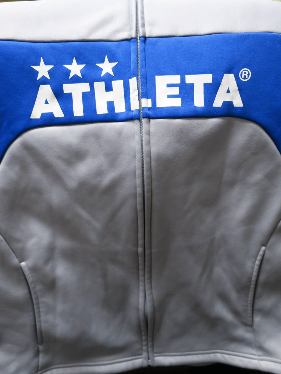 アスレタ ATHLETA 防寒 裏起毛 トレーニングウェア セットアップ 上下 ジュニア 160cm ジャージ 冬 ウォーマー ピステ_画像4