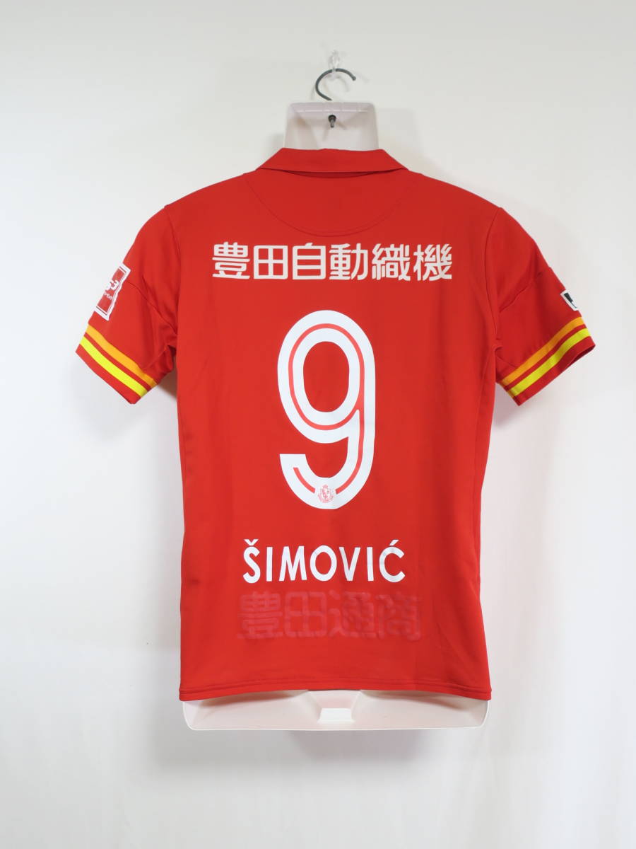 名古屋グランパス #9 SIMOVIC シモビッチ ホーム ユニフォーム ルコック le coq Jリーグ サッカー シャツの画像2