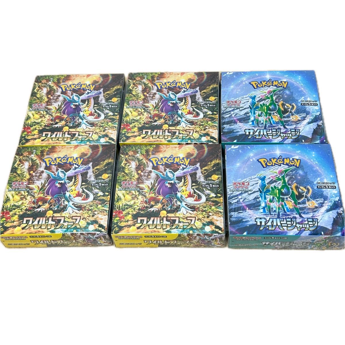 ポケモンカードゲーム ワイルドフォース 6BOX サイバージャッジ 未開封品 シュリンク付き