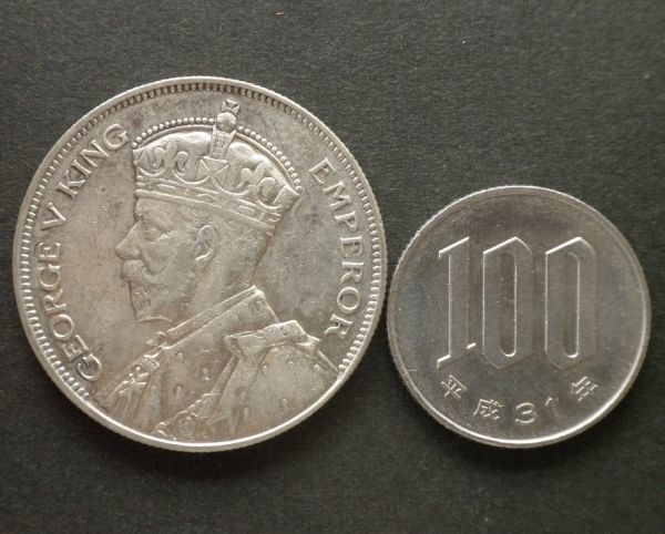【ニュージーランド】1/2クラウン銀貨　KM#5　1933年 George V_画像3
