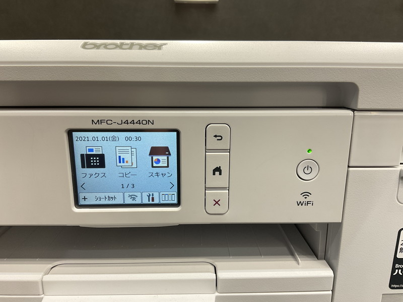 ブラザー 定着器 MFC-8520DN HL-5450DN HL-5440D 交換 部品 定着 ブラザー 定着器 MFC-8520DN HL-5450DN HL-5440D 交換 部品 定着