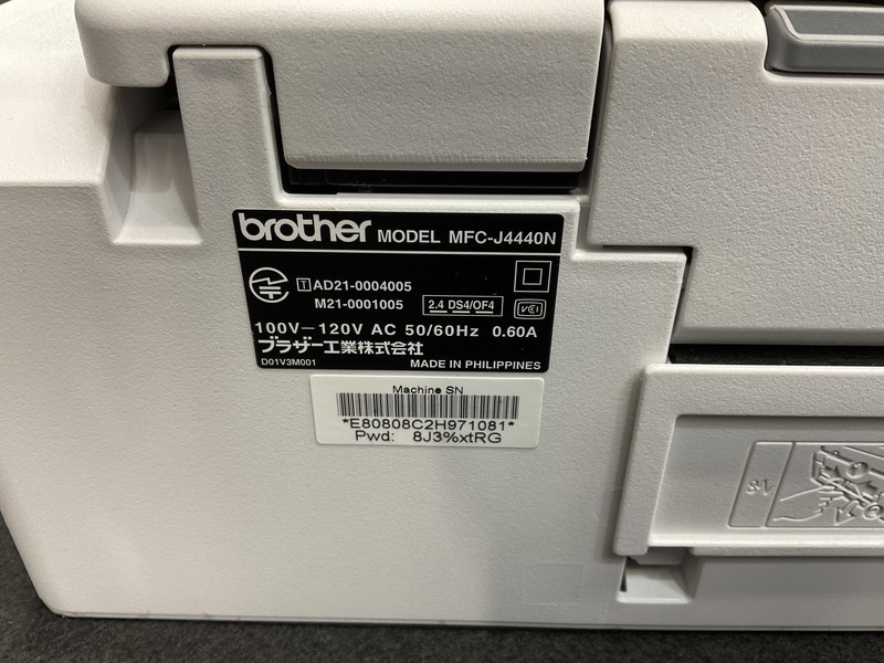 K23K brother ブラザー MFC-J4440N インクジェット プリンター 複合機 ★使用頻度少ない_画像8