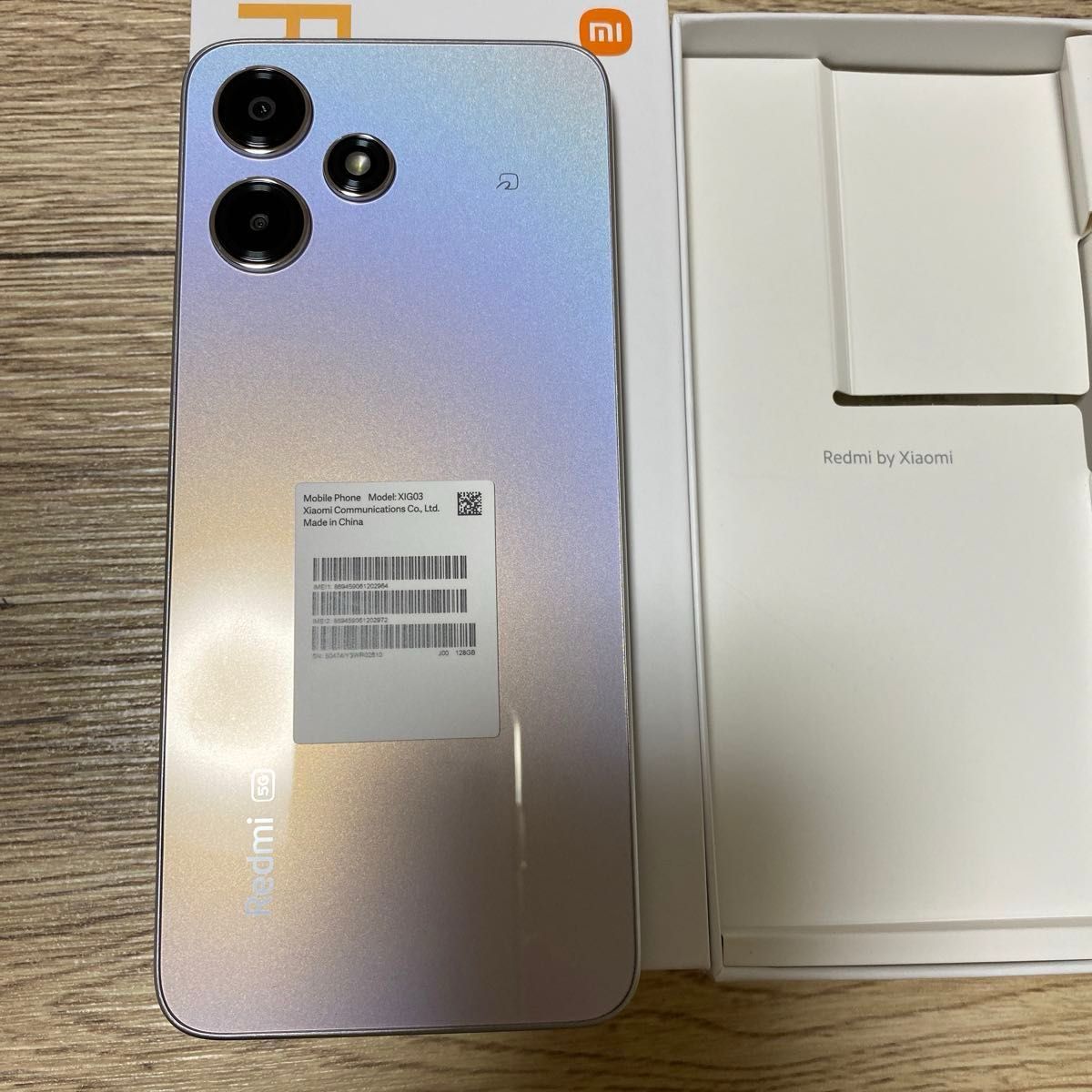 レドミ12 5G ポーラーシルバー 未使用|Yahoo!フリマ(旧PayPay レドミ12 5G ポーラーシルバー 未使用|Yahoo!フリマ(旧PayPay