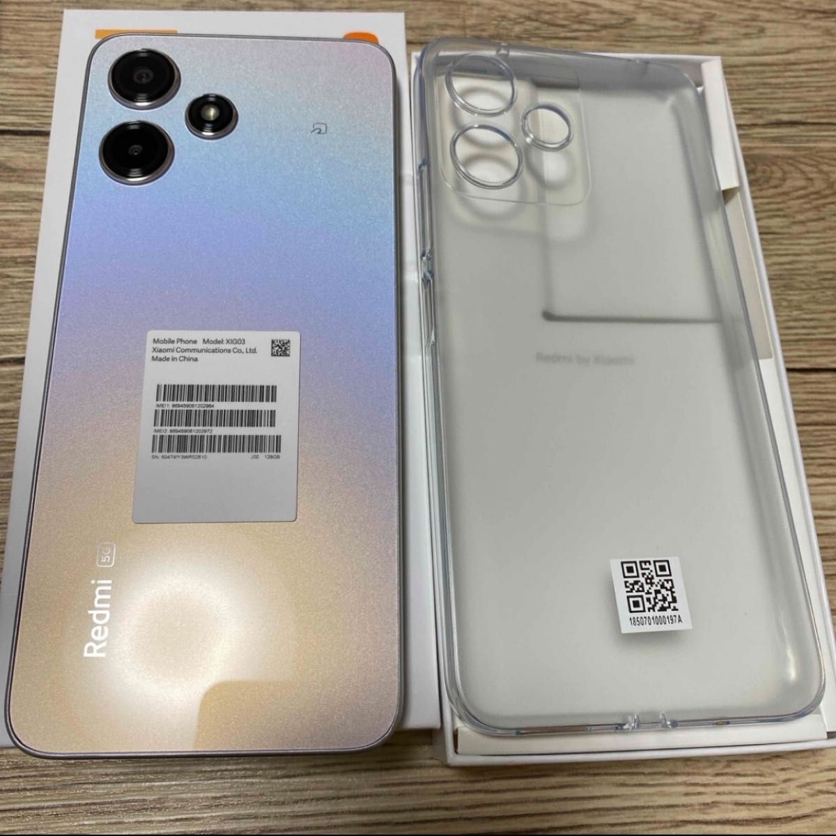 レドミ12 5G ポーラーシルバー 未使用|Yahoo!フリマ(旧PayPay レドミ12 5G ポーラーシルバー 未使用|Yahoo!フリマ(旧PayPay