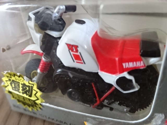 チョロＱ チョロバイ 復刻版 06 YAMAHA DT 200R CHOROBIKE ヤマハ オートバイ バイク ミニチュア ミニカー Toy motorcycle Miniature_画像7