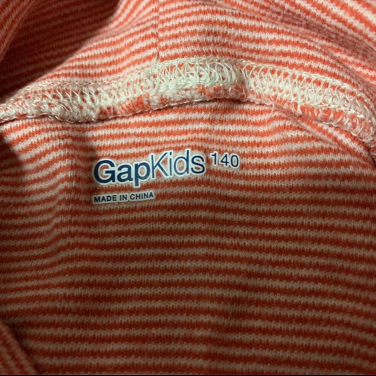 ギャップキッズ　GapKids ハイネック　タートルネックボーダー　長袖　140