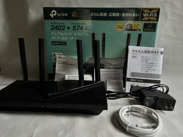 TP-Link AX3000 デュアルバンド ギガビット Wi-Fi 6ルーター Archer AX55_画像1