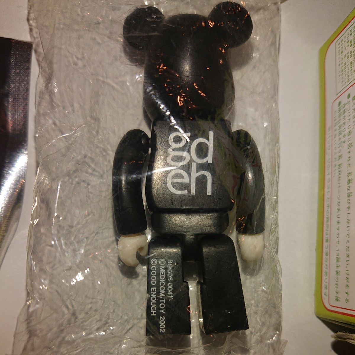 MEDICOM TOY BE@RBRICK SERIES 5 GOODENOUGH グッドイナフ E 裏BASIC 袋未開封 カード付き ベアブリック _画像4