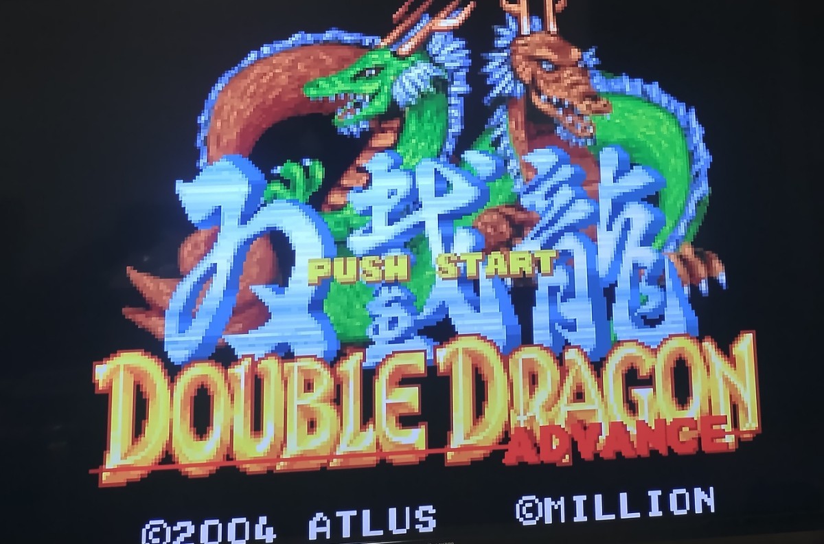 ダブルドラゴン　アドバンス　GBA ゲームボーイアドバンス_画像3