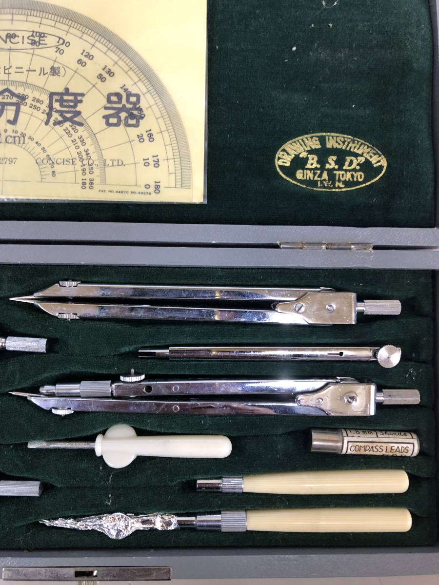 東京・銀座　B.S.D　製図用　コンパスセット　アンティーク品　　中古品_画像3