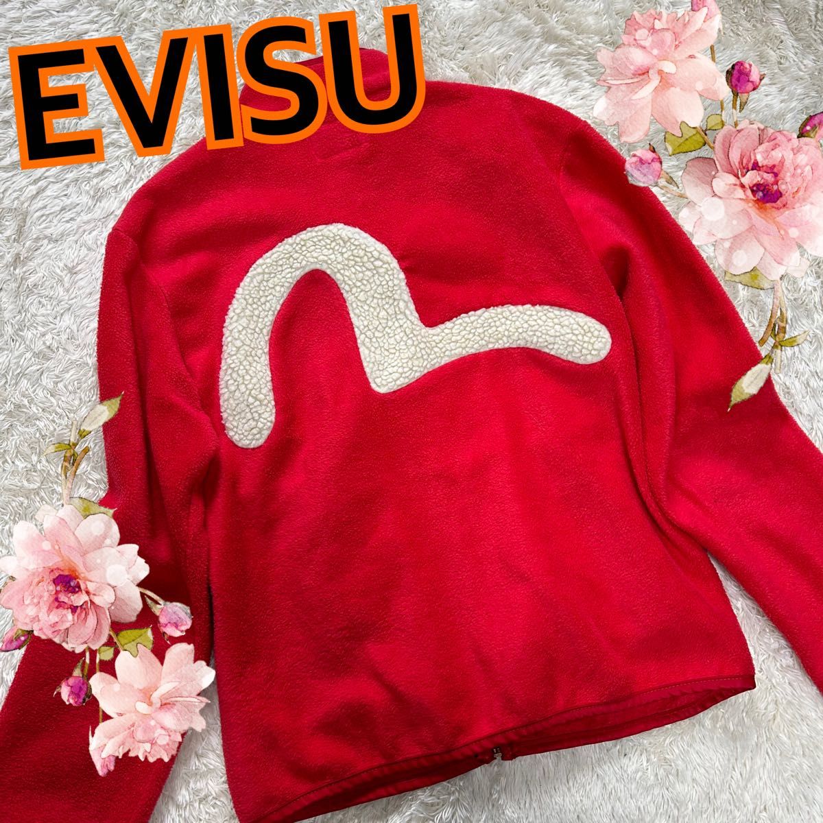 【EVISU】激レア 赤　フリース　ビックロゴ　目立つ　差し色　ボアロゴ
