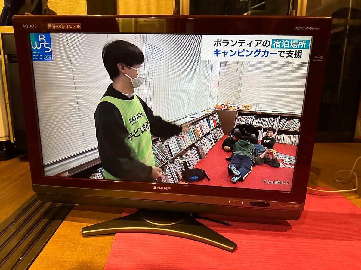 SHARP アクオス 32型 Blu-ray内蔵テレビ|Yahoo!フリマ(旧 SHARP アクオス 32型 Blu-ray内蔵テレビ|Yahoo!フリマ(旧