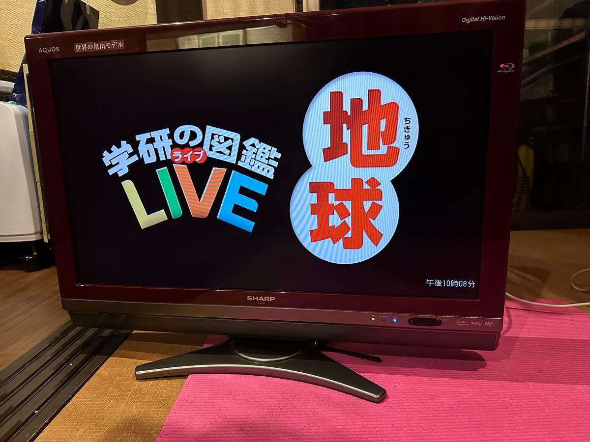 SHARP アクオス 32型 Blu-ray内蔵テレビ|Yahoo!フリマ(旧 SHARP アクオス 32型 Blu-ray内蔵テレビ|Yahoo!フリマ(旧