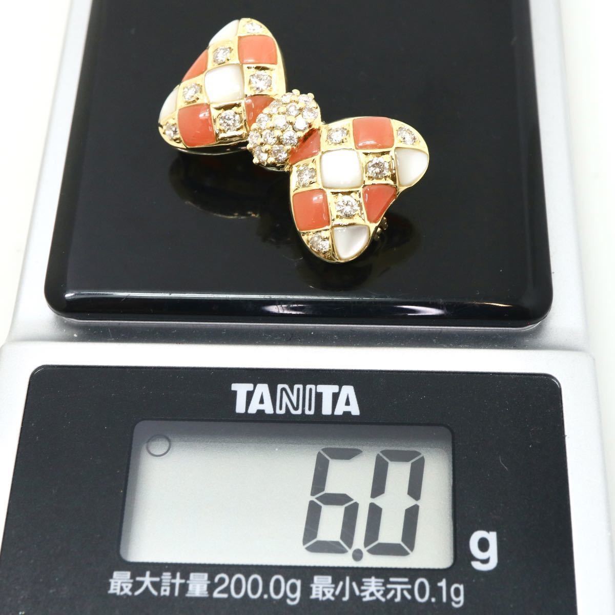 美品!!◆K18 天然ダイヤモンド/天然本珊瑚/シェルブローチ◆J 約6.0g diamond さんご サンゴ coral ジュエリー broach ED2/ED5_画像9