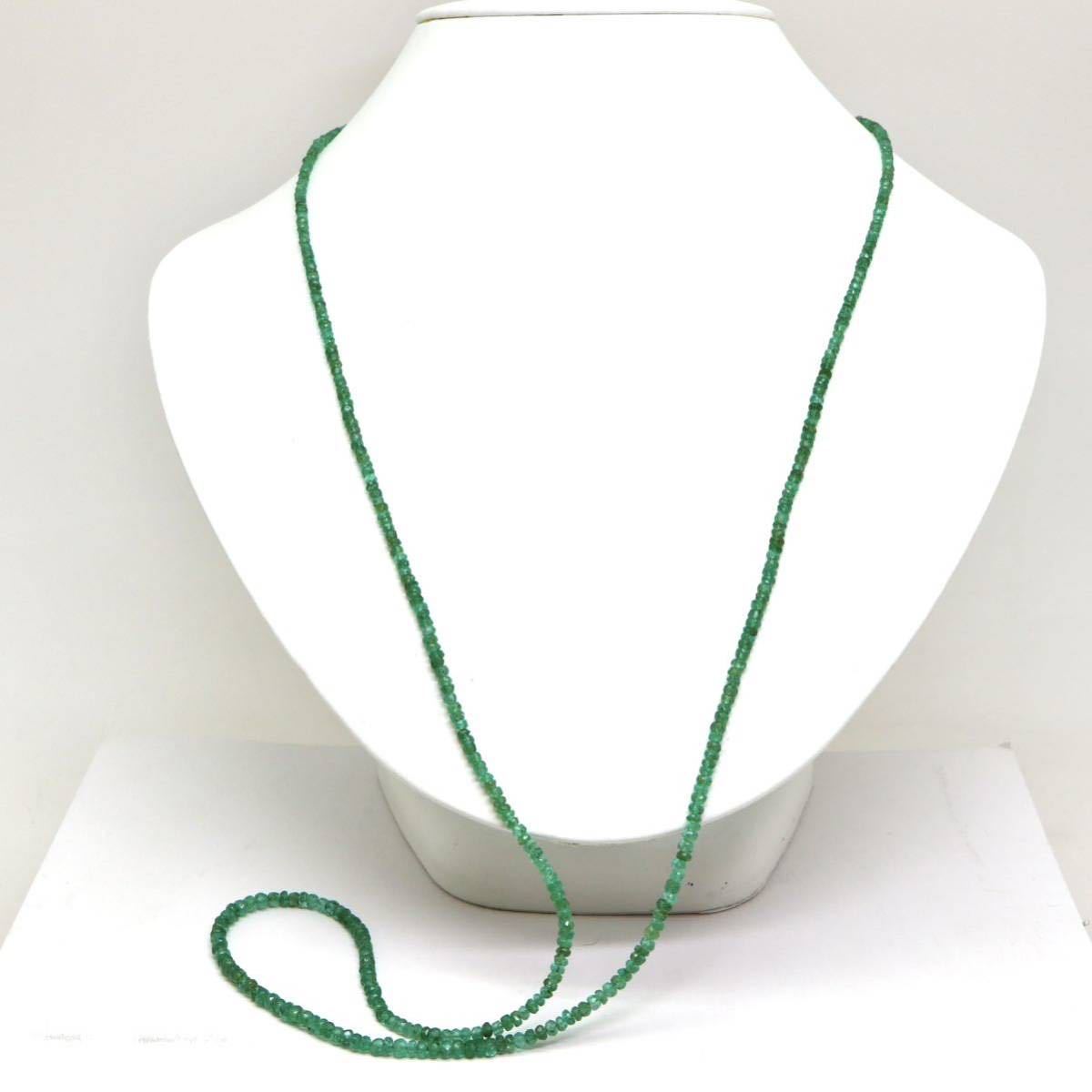 ◆K18WG 天然エメラルドロングネックレス兼メガネストラップ◆J 約10.7g 約86.0cm emerald ジュエリーjewelry necklace EA0/EA2_画像2