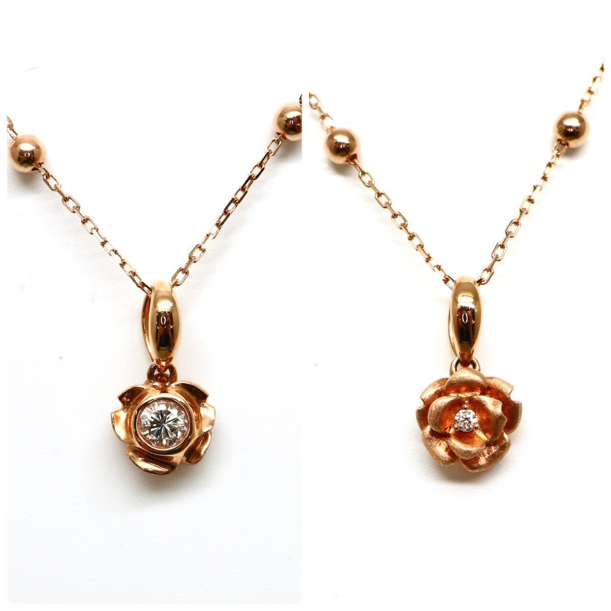 リバーシブル!!◆K18 天然ダイヤモンドネックレス◆F 約4.1g 約45.5cm 0.18ct 0.02ct diamondジュエリーjewelry necklace EC9/ED3_画像1