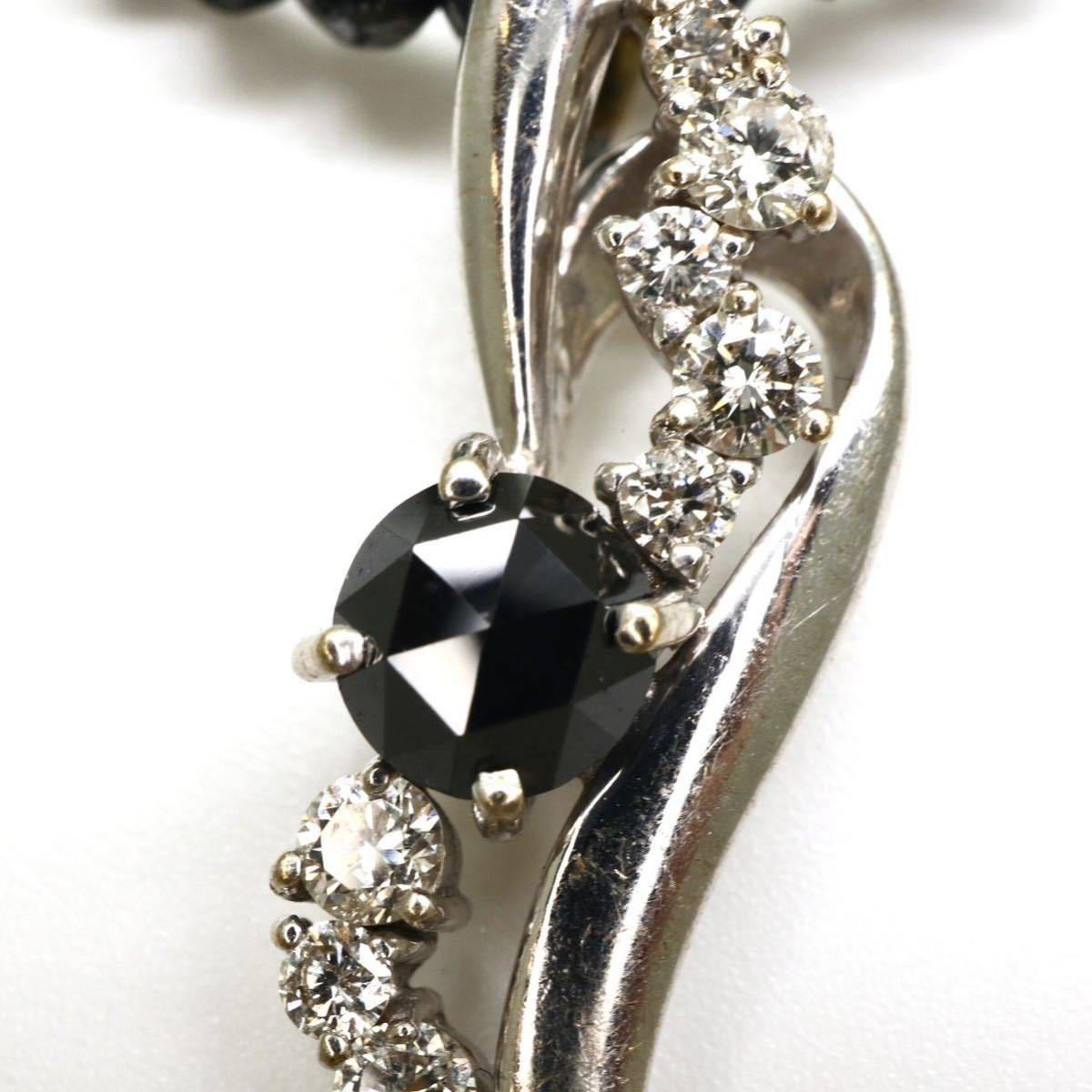 ◆K18WG 天然ブラックダイヤモンド/天然ダイヤモンドネックレス◆F 7.0g 40.0cm 0.52ct 0.27ct 20.09 diamond jewelry necklace EC6/EC6_画像4