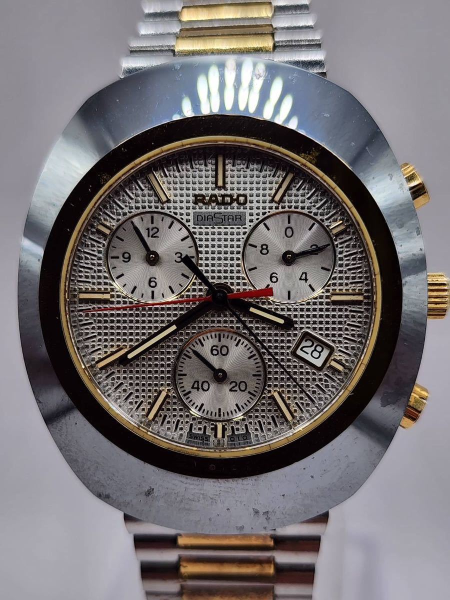 RADO DIASTAR シルバーゴールド 腕時計 RADO DIASTAR シルバーゴールド 腕時計