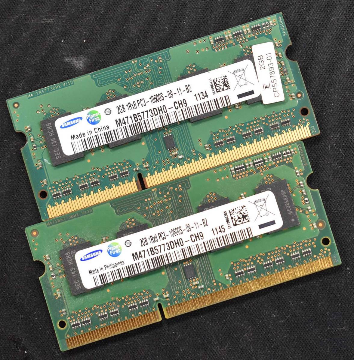 4GB (2GB 2枚組) PC3-10600S DDR3-1333 S.O.DIMM 204pin 1Rx8 ノートPC用メモリ 8chip Samsung 2G 4G (管:SA4263 x2sの画像1