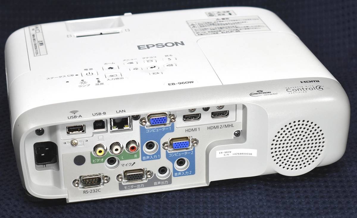 1円スタート 使用時間 492H EPSON EB-960W ビジネスプロジェクター 3800ルーメン WXGA(1280x800) 透過型3LCD 3800lm リモコン付 (管:EP70_画像2