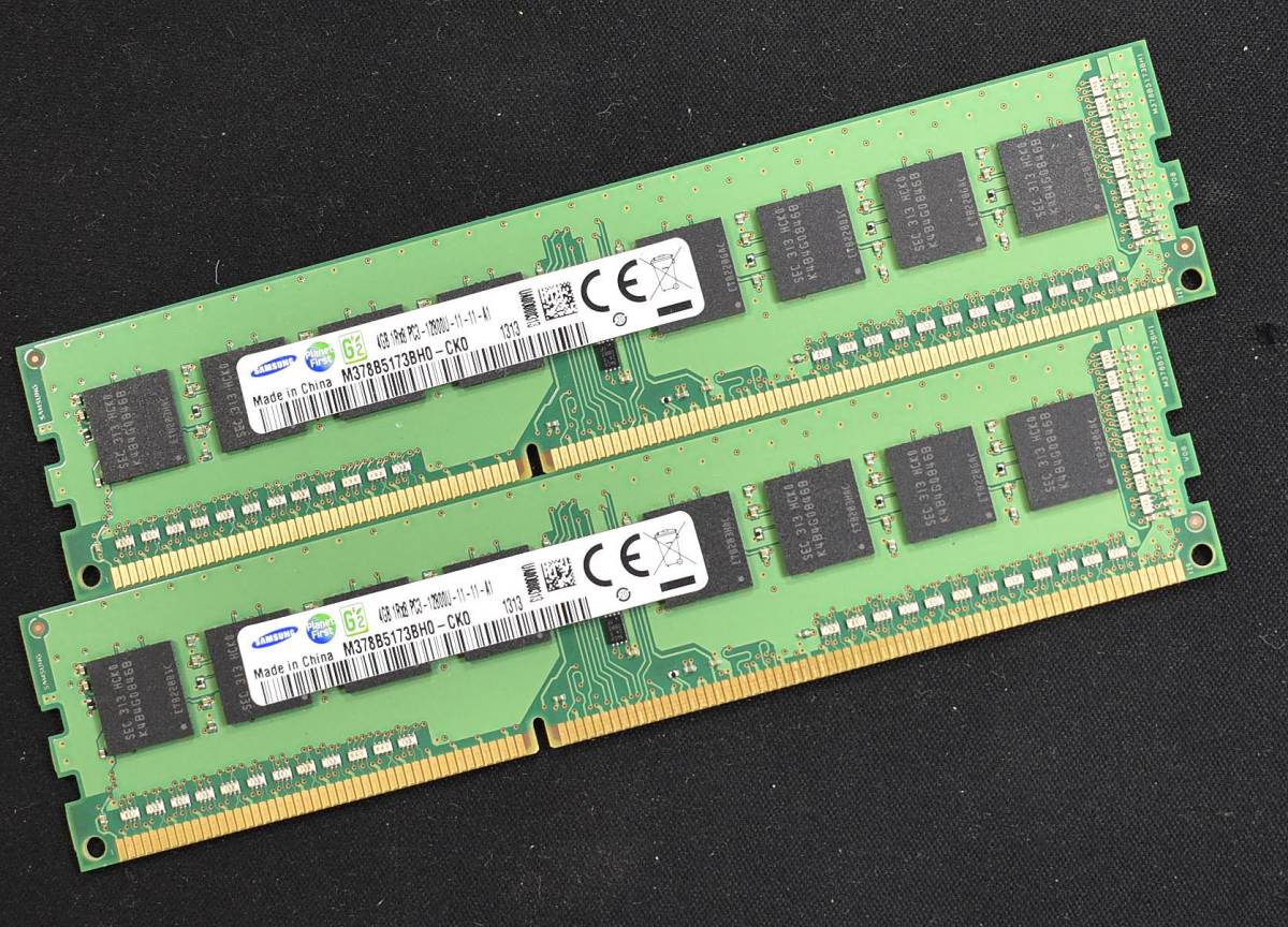 4GB 2枚組 (合計 8GB) PC3-12800 PC3-12800U DDR3-1600 240pin non-ECC Unbuffered DIMM 1Rx8 (片面実装) Samsung (管:SA5661の画像1