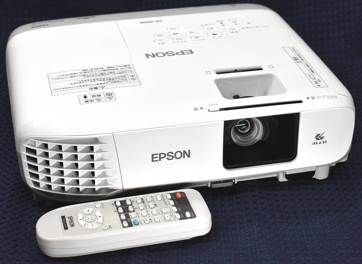 1円スタート 使用時間 492H EPSON EB-960W ビジネスプロジェクター 3800ルーメン WXGA(1280x800) 透過型3LCD 3800lm リモコン付 (管:EP70_画像1