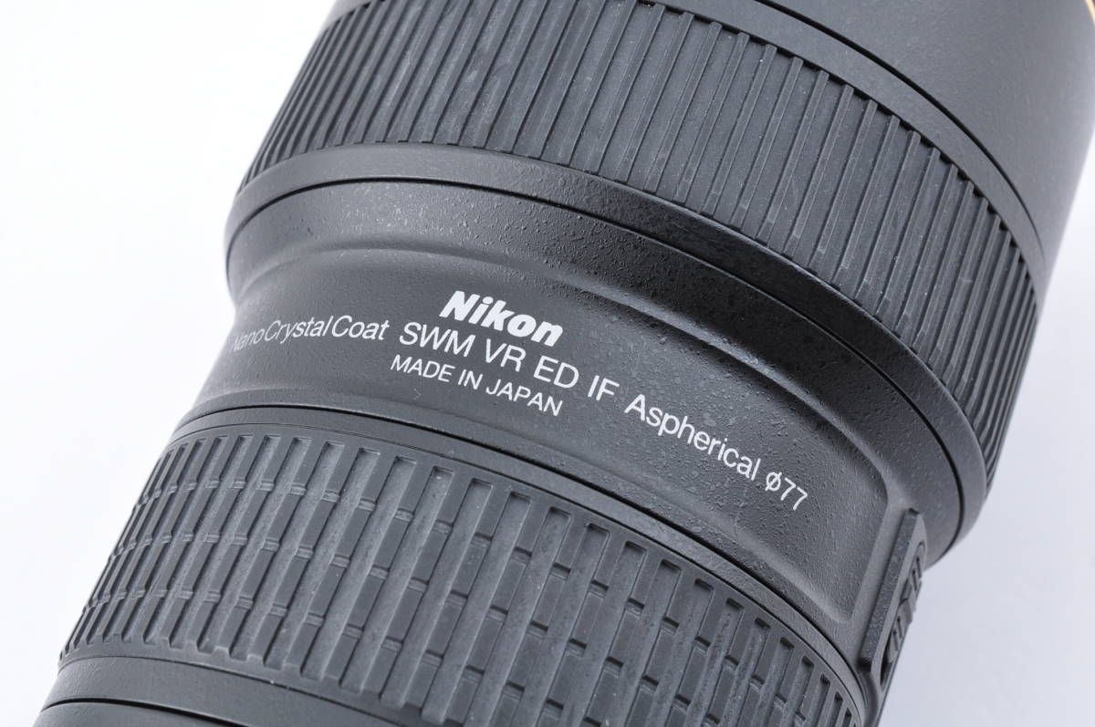 Nikon AF-S NIKKOR 16-35mm F4G VR ED AF #DE11