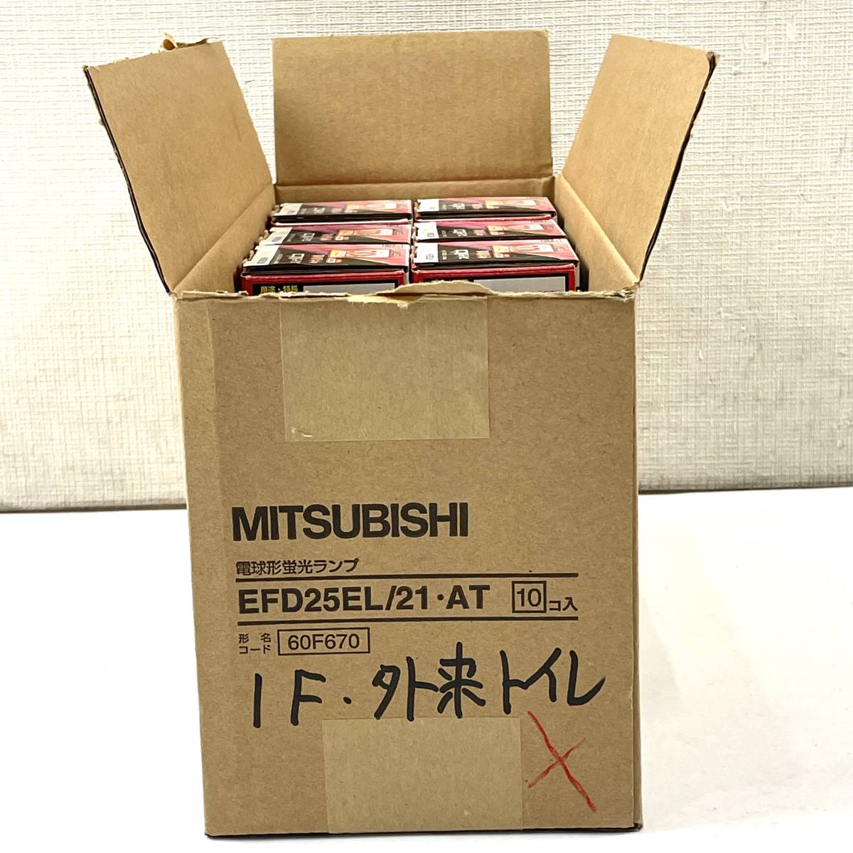 MITSUBISHI 電球形蛍光ランプ EFD25EL/21・AT 6個 三菱【現状販売品】北3_画像4