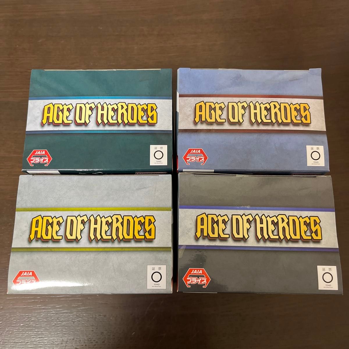 僕のヒーローアカデミア　AGE OF HEROES フィギュア　4種セット（バラ売り不可）