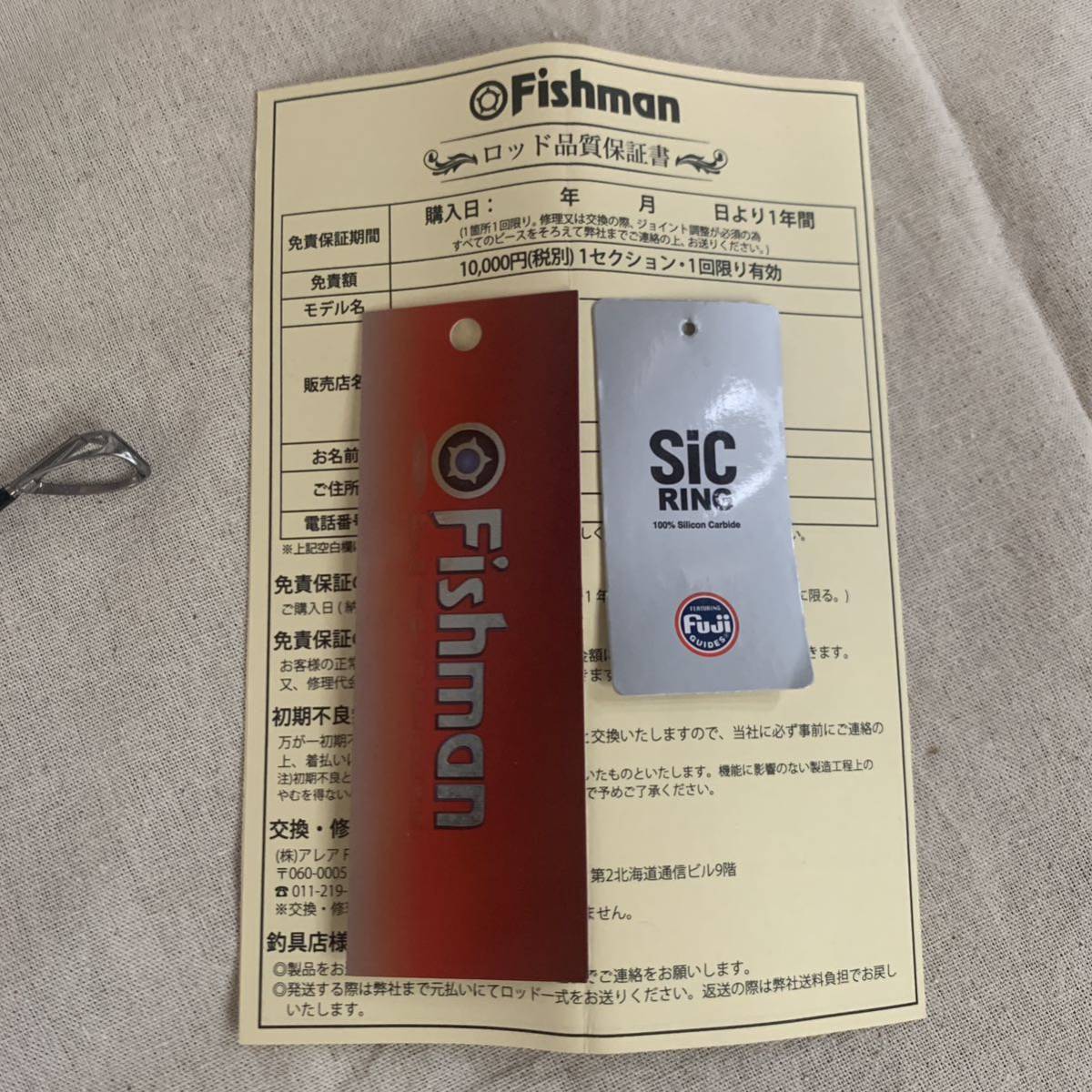 Fishman BC4 5.10MXH フィッシュマン　美品_画像10