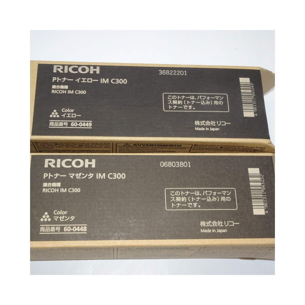  with translation 3 color 6 pcs set RICOH Ricoh original P toner IM C300 black 4ps.@/ magenta / yellow IM C300 for [ free shipping ] NO.4598