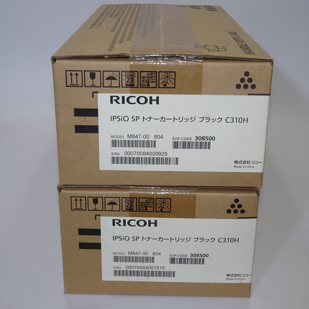 2本セット 純正 RICOH リコー IPSiO SP トナーカートリッジ C310H ブラック SP C310/ SP C310SF用【送料無料】 NO.4577_画像3