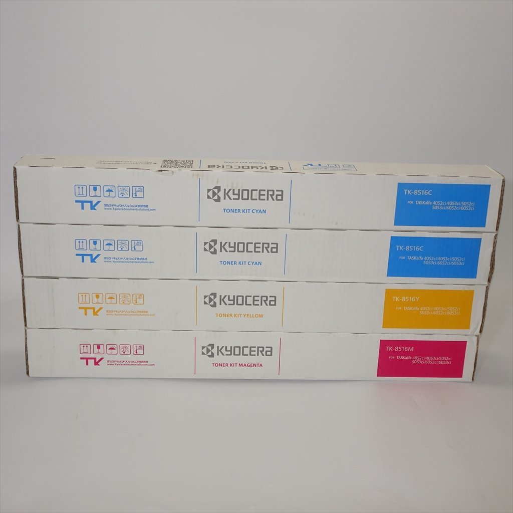 ☆3色4本セット 純正 京セラ トナーキット TK-8516Y/TK-8516C 2本/TK-8516M TASKalfa TASKalfa 5052ci/6052ci 【送料無料】 NO. 4594_画像5