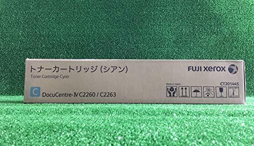 FUJI XEROX CT201445（シアン） トナーカートリッジ 純正品_画像1