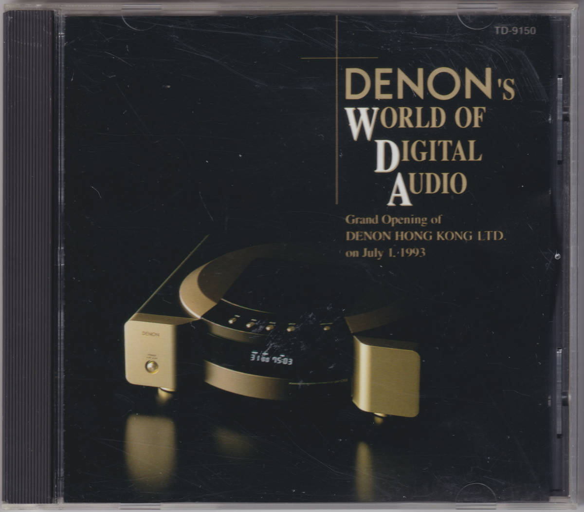 DENON 'S WORLD OF DIGITAL AUDIO///ゴールドCD///デノン・香港　オープン記念盤_画像1