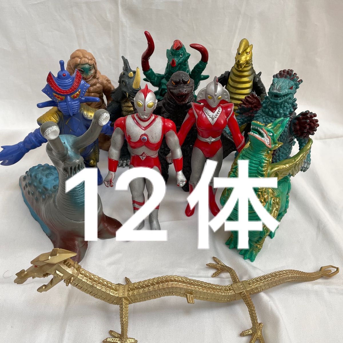 レトロ 激レア 当時物】ウルトラファミリー ウルトラ怪獣 ソフビ レトロ 激レア 当時物】ウルトラファミリー ウルトラ怪獣 ソフビ