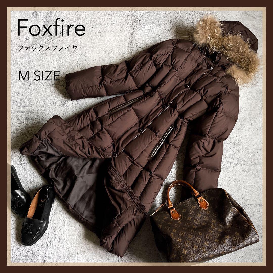 【Foxfire】フォックスファイヤー 3way ファー付 ロングダウンコート