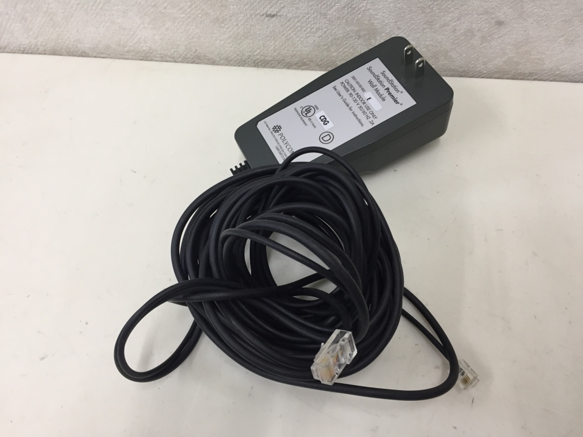Polycom SoundStation telephone meeting system sound meeting AC adaptor attached 