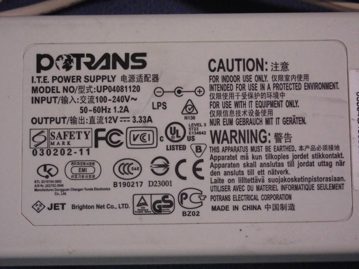 *S1704AC*POTRANS[AC adapter *UP04081120*12V 3.33A] prompt decision / with guarantee 