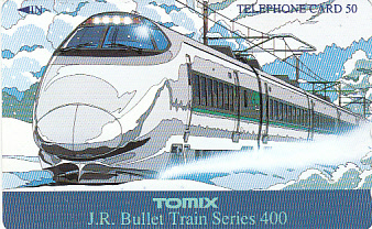ヤフオク 新幹線400系 イラストテレカ
