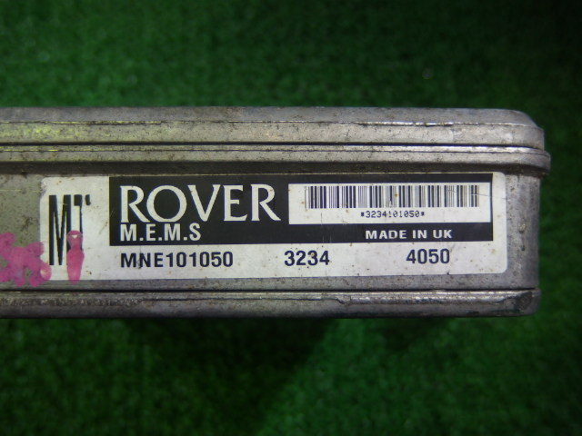 * Rover 100 94 year XP14K2 engine computer -( stock No:56118)